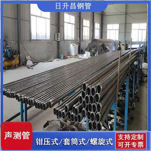 齐齐哈尔桥梁声测管检测规范及施工注意事项