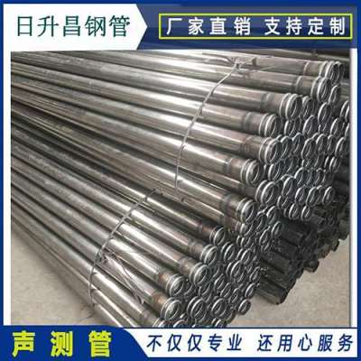 齐齐哈尔声测管理论重量计算