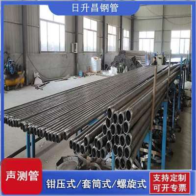 齐齐哈尔声测管连接方式你会选哪种