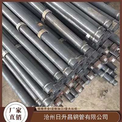 齐齐哈尔最薄的声测管壁厚可以到什么程度