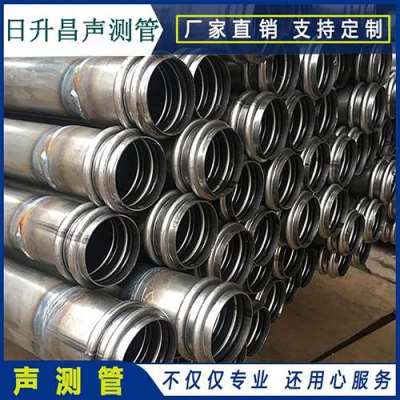 齐齐哈尔桥梁桩基声测管的施工工艺流程