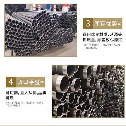 齐齐哈尔声测管用于灌浆和工程施工的注意事项
