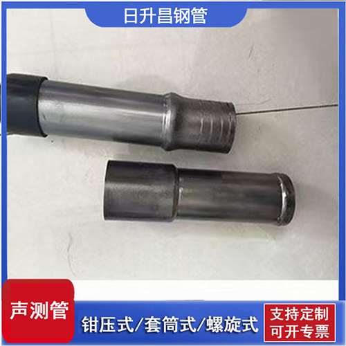 齐齐哈尔声测管检测前准备工作有哪些