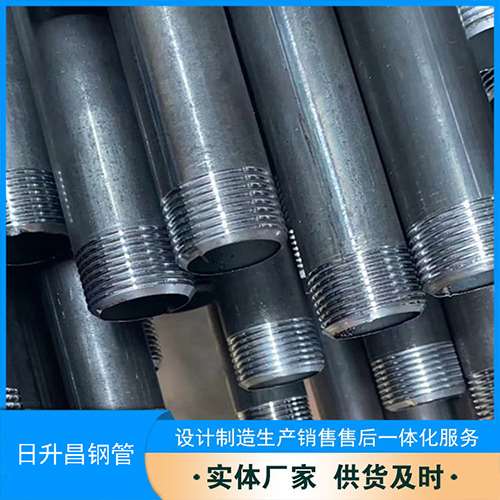 齐齐哈尔声测管盖子崩掉应该怎么办