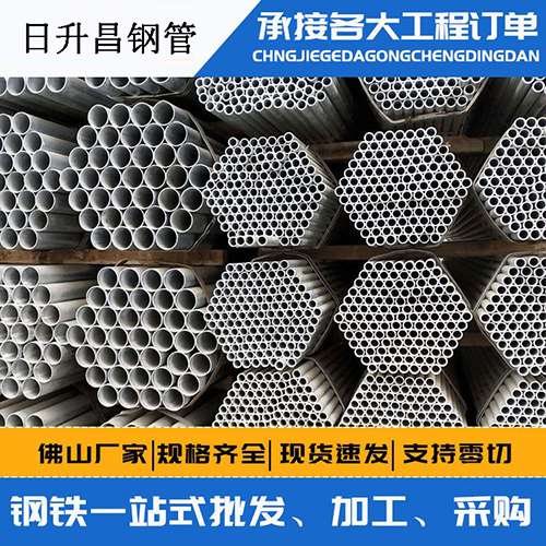齐齐哈尔声测管的性能检测试验