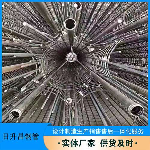 齐齐哈尔声测管规格型号有哪些分类？